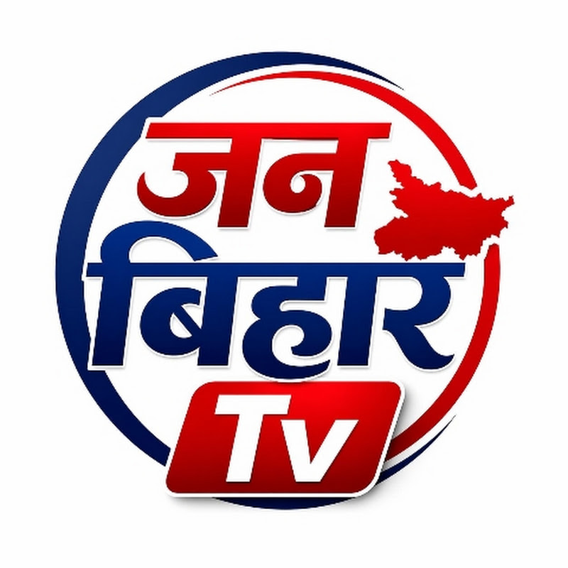 Jan Bihar tv icon