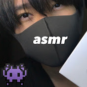 しのびasmr
