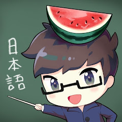 すいかせんせいアイコン画像