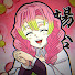 fwVSws7L8Ls-channel-avatar-~mysa-chan~