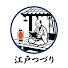 8pRtN0mtXcg-channel-avatar-語りの里