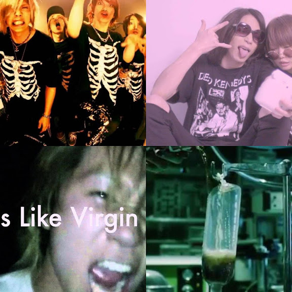 SuG