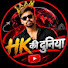C_NdUSZQGxM-channel-avatar-🌟  HK Ki Duniya 🌟