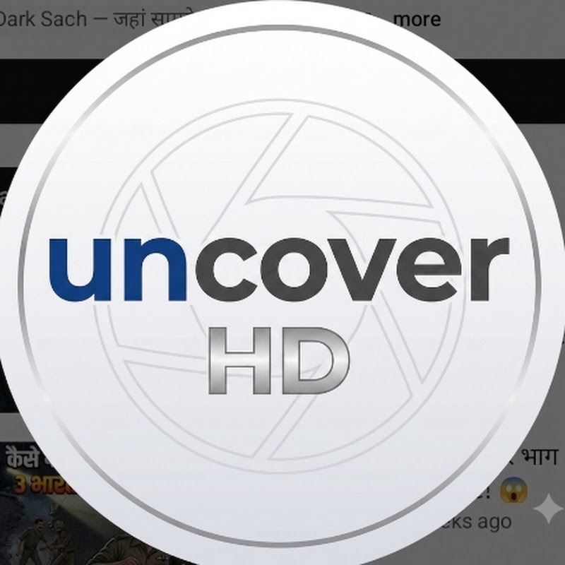 Uncover HD