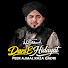 mkfyxR8anl8-channel-avatar-Dars E Hidayat