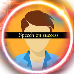 Speech on success avatar