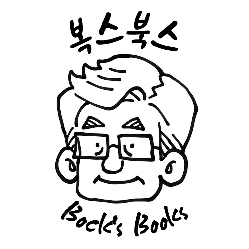 복스북스
