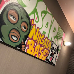 9sariカフェ&バー NIIGATA BASUアイコン画像