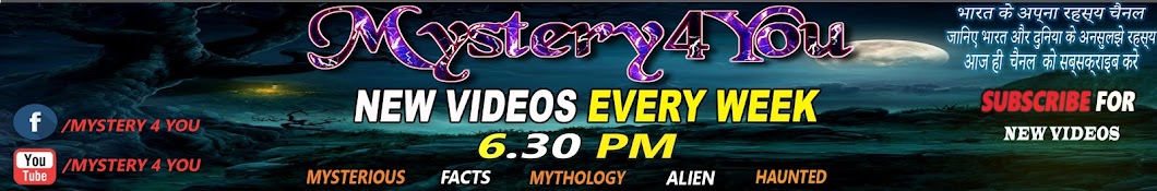 Mystery 4 You Avatar canale YouTube 