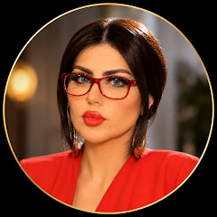 سنابات حليمه بولند