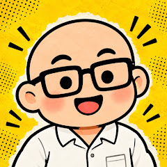 송아재 취미생활
