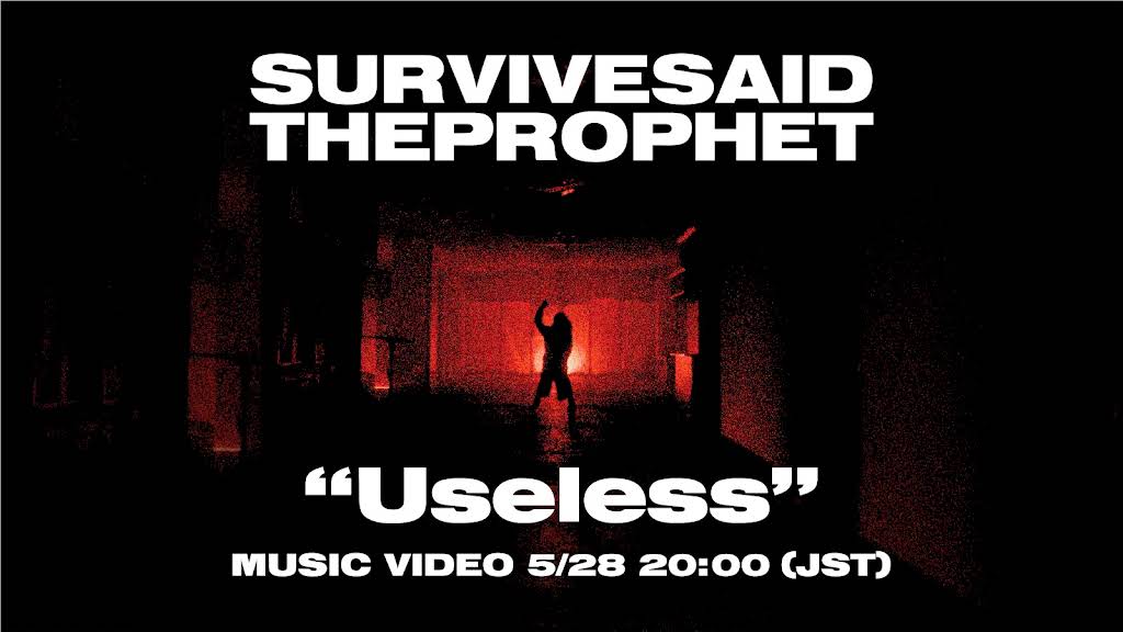 Survive Said The Prophet - YouTube