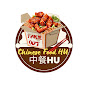 china food HU logo