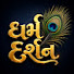 pUEUbHkhp-M-channel-avatar-ધર્મ દર્શન