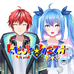 ビビットクエスト~ライブch~