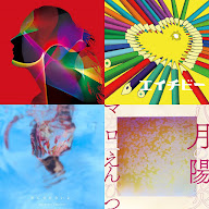 YouTube Music