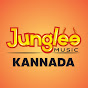 Junglee Music Kannada