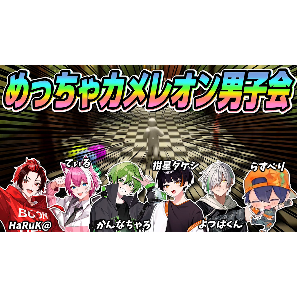 YouTube
