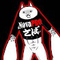 Nova PRO Reborn - @NovaPROReborn  YouTube Profile Photo