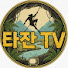 9QRwdrONfAU-channel-avatar-타잔TV