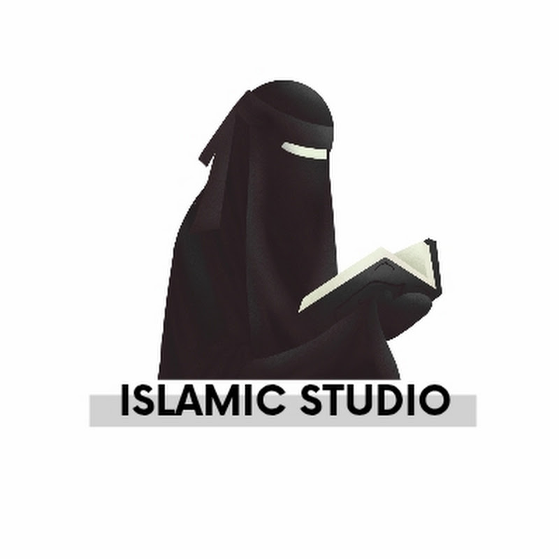 𝐈𝐬𝐥𝐚𝐦𝐢𝐜 𝐒𝐭𝐮𝐝𝐢𝐨 