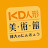KD人形美術館-郭大娃娃開箱