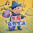 FA2CVG6N0uU-channel-avatar-アラフォー無職が海外移住した話
