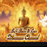vqo5hOcMPf0-channel-avatar-SK Share & Care