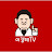 이경제tv