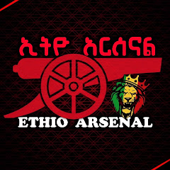 ETHIO ARSENAL
