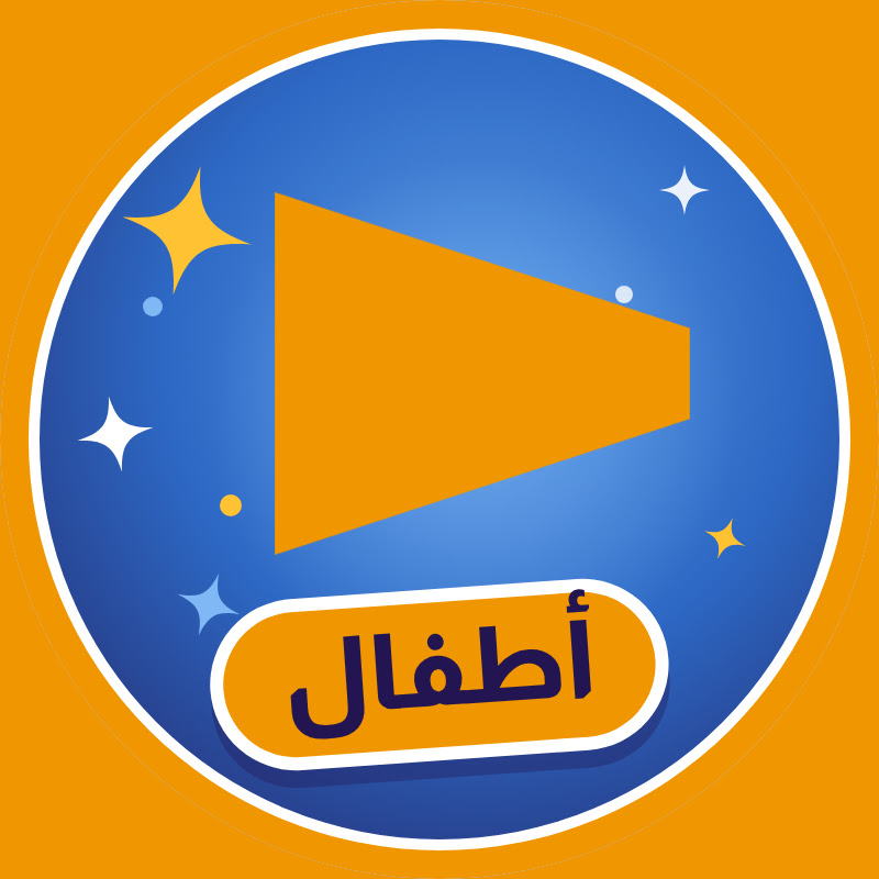 Mowjood Kids | موجود أطفال