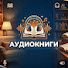 dSEa_seYvzM-channel-avatar-Босс