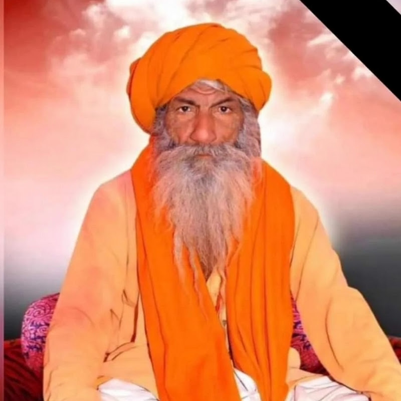 Shree SurajGiriJi Maharaj Official
