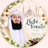 CZZcp5an4pY-channel-avatar-Heart of Imaan