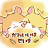 hamster☆cute is justice -hamster☆kawaii wa seigi-