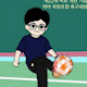 김홍종