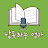 @낭독하는엄마