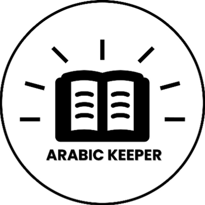 Arabic Keeper