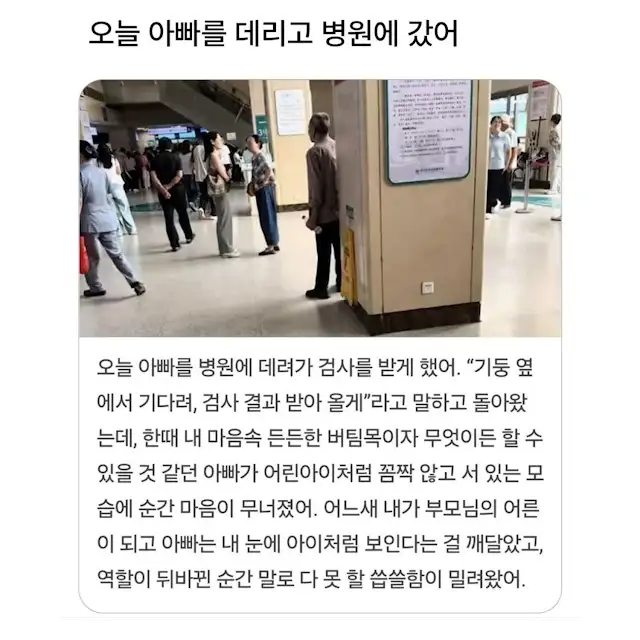 BlockNote image