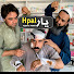 WOc06_CpFRA-channel-avatar-Hpal Yar