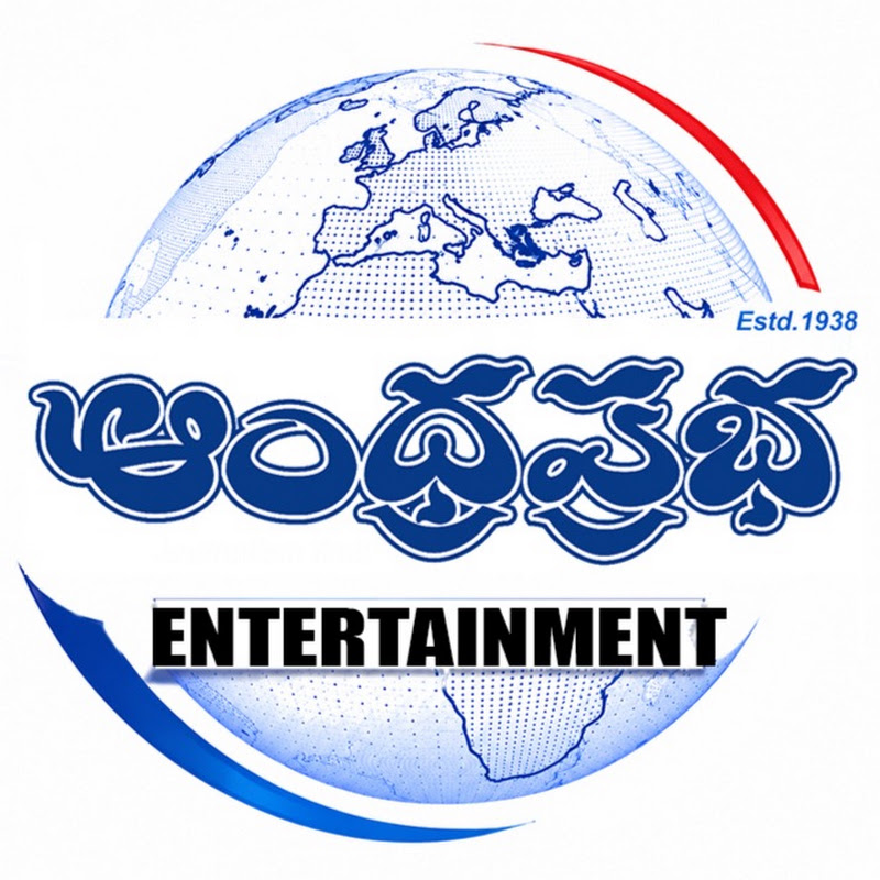 Andhra Prabha Entertainment
