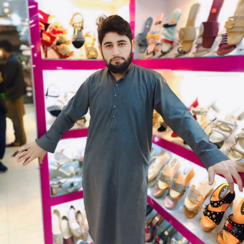Imported Shoes and Shopping Center