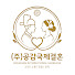 CXDDGMpj9z8-channel-avatar-공감국제결혼