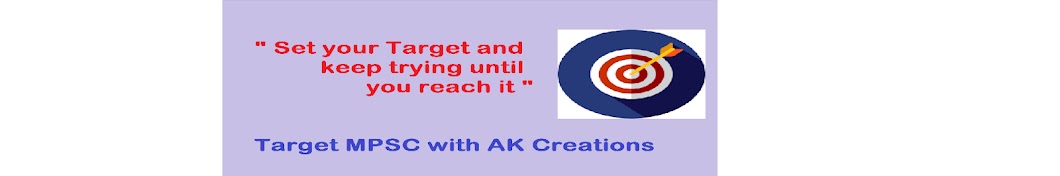 Target MPSC with AK Creations Avatar de chaîne YouTube