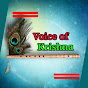 Voice of Krishna Image Thumbnail