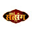 samarth satsang tv