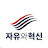 @이활훈