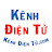 Kênh  Điện Tử