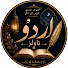 cHexRNkYVXo-channel-avatar-Zara Urdu Novel