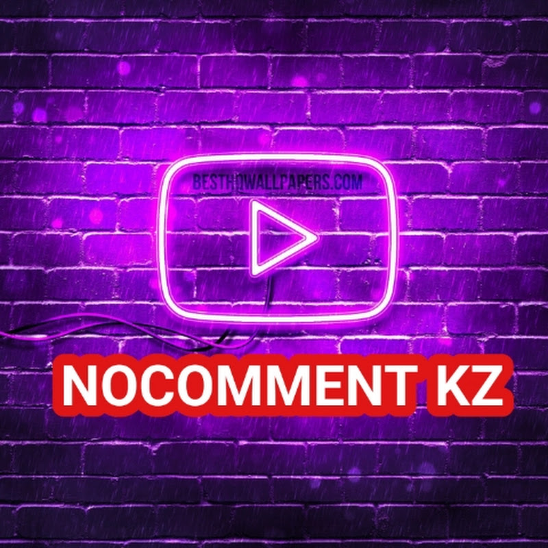 Nocomment KZ